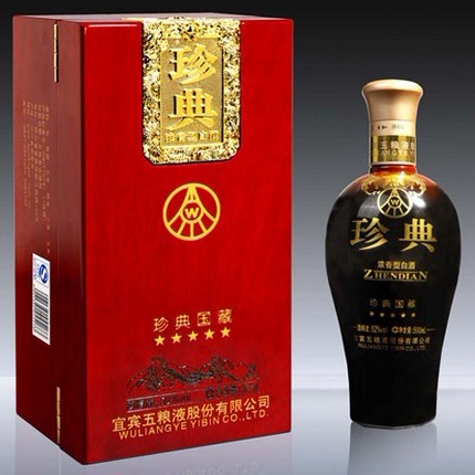 重庆烟酒回收-重庆五粮液回收-重庆茅台酒回收-重庆烟酒回收商行